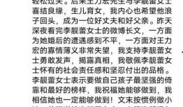 卓伟爆料章子怡视频大全,章子怡私密视频大揭秘